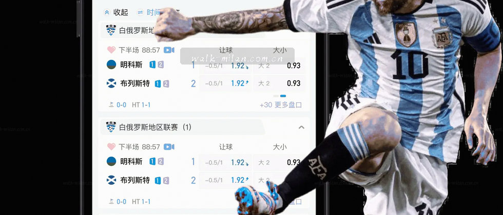 守护隐私，筑牢数据安全线